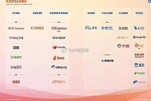 188金宝搏娱乐场截图0