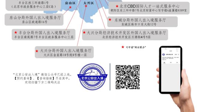 英冠积分榜：莱斯特城3分领跑，伊普斯维奇有望“两连跳”？